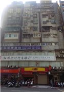 鄰近新碩曉學棠社區推薦-寶宏大廈，位於台北市大同區